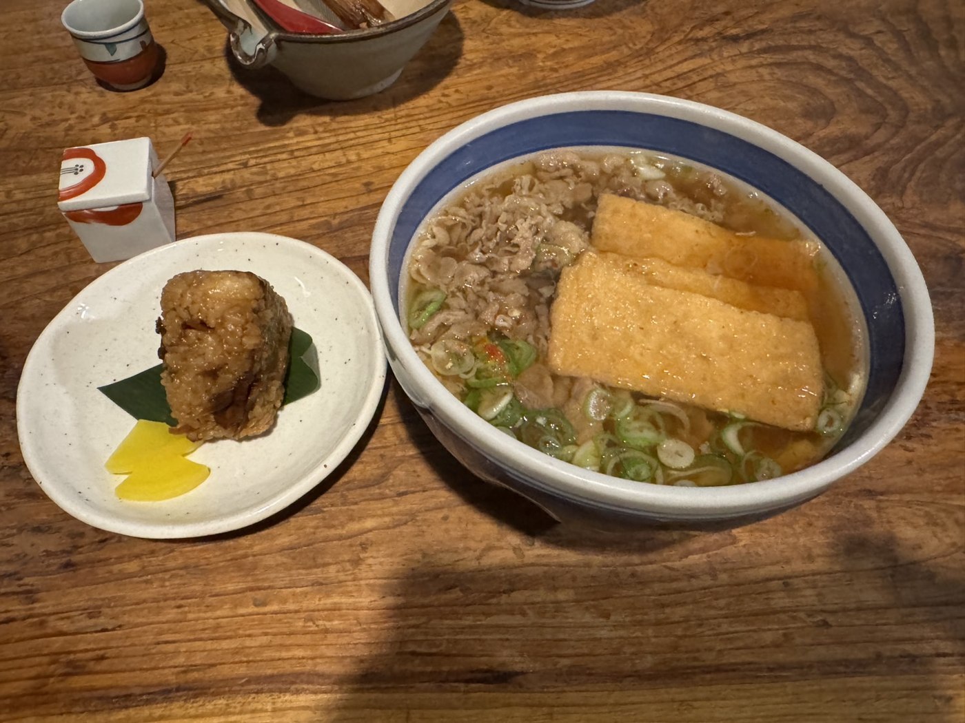 おあげののったおうどんと、焼きおにぎり